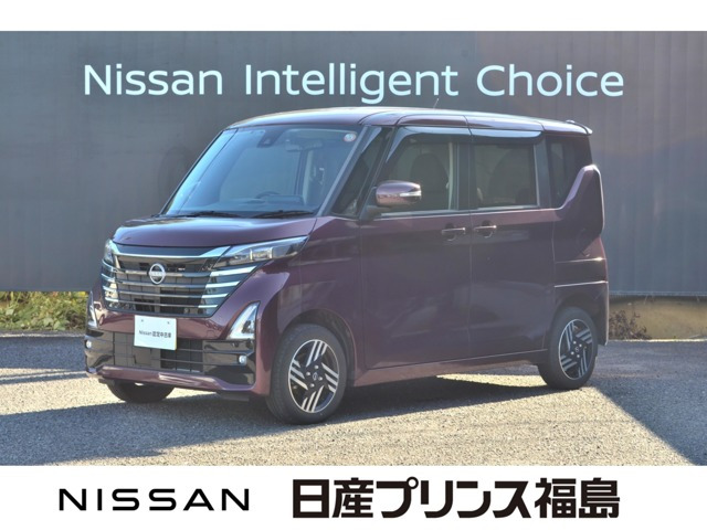 ルークス ハイウェイスターX プロパイロットエディション 4WD 