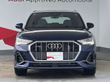Audiの象徴であるシングルフレームグリルをよりワイドで低くシャープなデザインとすることでワイド&ローのフォルムを協調しています。