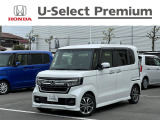 販売エリアは、神奈川県内となります。尚、ご契約、ご納車を含めてご来店を頂ける方に限らせて頂きます。