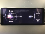 オーディオソースはこのようになっています。