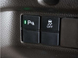 ◆パーキングセンサーシステム◆車庫入れの時などに近くに障害物がある場合、障害物までの距離を音で知らせてくれます。