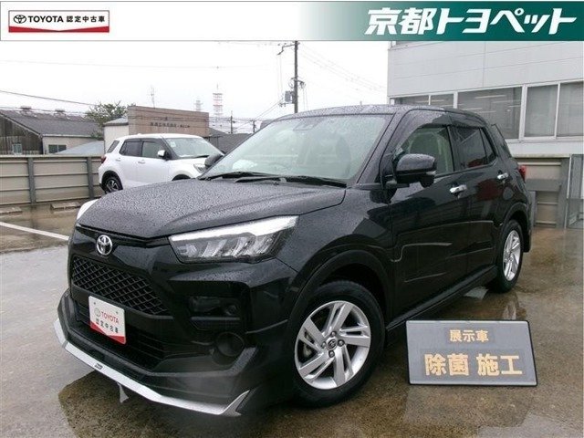 ライズ 1.2 G