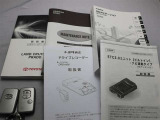取説・メンテナンスノート・スマートキーの3点セットです。