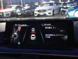 本社敷地内にはリフト4機完備の自社認証工場(分解整備業2-6030)と板金工場が併設されております!DAS診断機含めアナライザー診断機も4機保有しております!認証工場での責任ある作業をお約束致します!