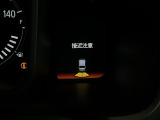 パーキングセンサーシステムは走行中に障害物が迫ると音と表示でお知らせ、低速走行時時の安心感を高めます