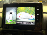【アラウンドビューモニター】専用のカメラにより、上から見下ろしたような視点で360度クルマの周囲を確認することができます☆死角部分も確認しやすく、狭い場所での切り返しや駐車もスムーズに行えます。