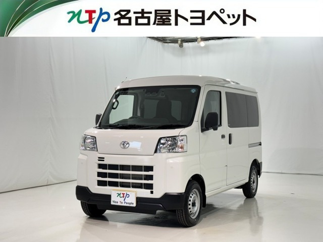 ピクシスバン デラックス