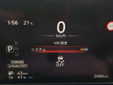 横滑り防止装置装備です!
