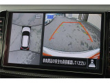 全周囲モニター付で、車庫入れも駐車もラクラクです。