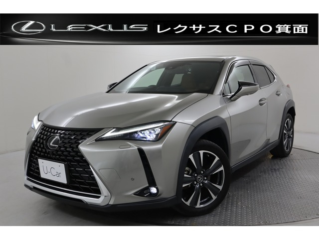 UX 250h バージョンL 