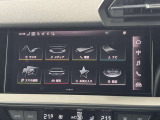 MMI コントロールパネル。シンプルなデザインのメニューなどによって優れた操作性を実現しています。