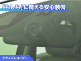 パッソ 1.0 X Lパッケージ 