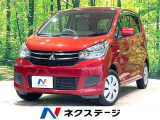 SDナビ バックカメラ 禁煙車 シートヒーター ドラレコ CD 地デジ