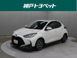 近隣府県への販売に限らせていただいております。