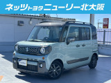 スペーシアギア/HYBRID XZターボ/走行2.5万km/オフブルーメタリック ガンメタリック2トーンルーフ/2023年式(R5年)