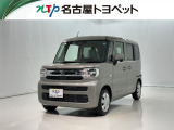 当社では、愛知・岐阜・三重・静岡在住で、現車確認可能な方への販売に限らせて頂きます。※ 当社の総合的判断により販売をお断りする場合があります。