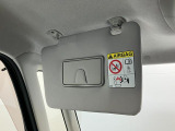 納車後のアフターフォローも安心です!当社ではお客様のご要望に合わせて、おクルマの点検・車検のご案内や調子伺いを、メール・コールセンター・担当スタッフによりさせていただいております!