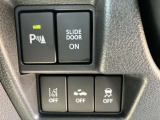 運転席周りに集約され使いやすい各スイッチ類!快適な運転で安心ドライブ!