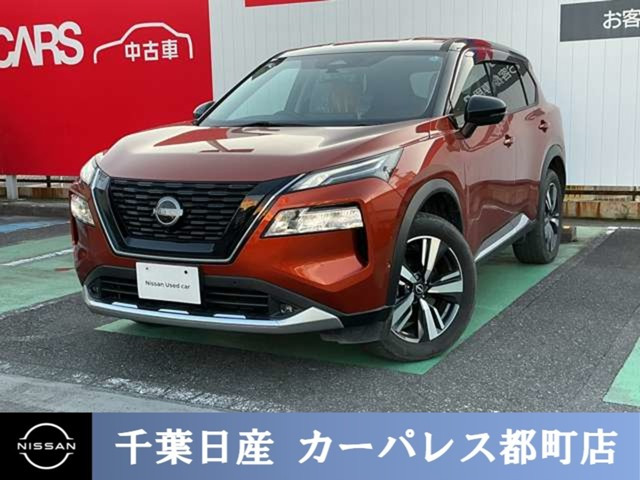 エクストレイル 1.5 G e-4ORCE 4WD