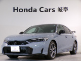 シビックHYBRID e:HEV EXの灰色走行距離1.6万キロが入庫しました。