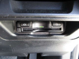 ETCももちろん搭載。いちいち料金所で停車する必要なんて当然ないです。スムーズにストレスなくドライブをお楽しみください。(※支払総額にセットアップ費用は含まれておりません。)