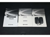 保証書・記録簿・取扱説明書と揃っていいます。キーの電池は新品にお取替えしてから納車させて頂きます。