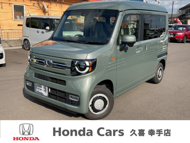 N-VAN ファン 