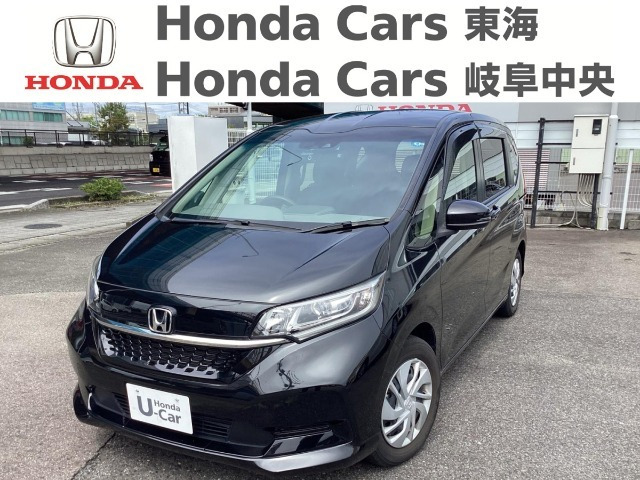 フリード+ 1.5 G ホンダセンシング