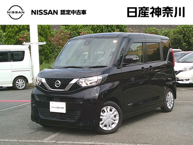 デイズルークス X