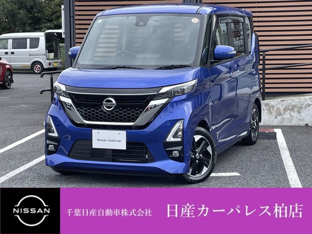 デイズ ハイウェイスターX プロパイロットエディション 