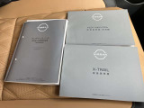 取扱説明書・メンテナンスノート揃ってます☆