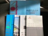 中古車でも、しっかり取扱説明書がついていますので安心してお乗りいただけます!