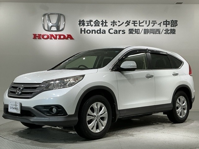 CR-V 2.0 20G レザーパッケージ