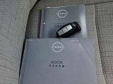 取扱説明書、メンテナンスノート揃っています。