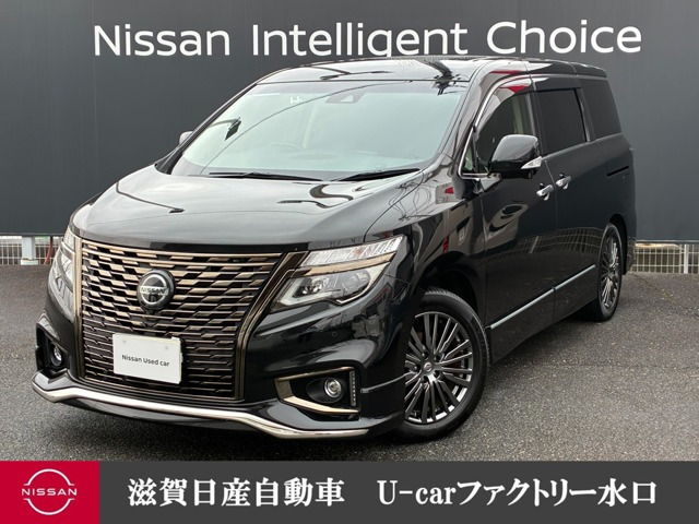 エルグランド 2.5 250ハイウェイスター プレミアム アーバンクロム 