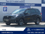 お問い合わせはカースポット守山まで。0078-6060-15208