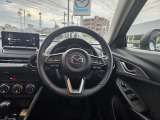 ハンドルの写真です。