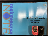 スマートキーは鍵をバッグに入れたままでもドアロックの開閉やエンジンのON・OFFができます。夜間や雨の日も鍵を探さなくて良いので便利です。