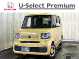 HondaCars長岡東U-Select五泉では直接お客様から買取をさせて頂いたお車を次のお客様へダイレクトに販売しております!無駄な流通コストをカット出来ますので、お値打ち価格で販売が可能なのです♪
