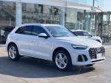 1.Audi正規輸入車である事。2.新車登録時からの正規メンテナンスノート(整備記録)がある事。3.初年度登録日から10年以内である事。4.走行距離10万km以下である事。5.修復歴車、改造車でない事
