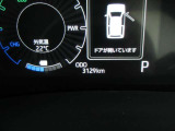 お気軽にお問い合わせください