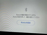 スマートフォンと連携で運転中の通話も安心