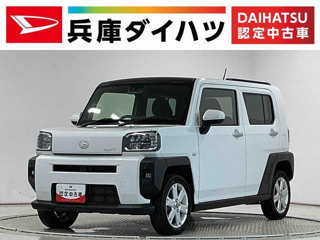 タフト G 4WD 