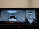 ◇分割払いのご相談承ります。カンタン審査のトヨタファイナンスのご利用になります。3回〜72回でラクラク払い!ボーナス併用払いも可能です。