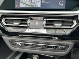 国道1号線に沿い横浜市営地下鉄「三ッ沢上町駅」から徒歩約10分。 BMW Premium Selection 横浜三ッ沢店 / 〒240-0062神奈川県横浜市保土ヶ谷区岡沢町322-3
