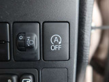 さまざまな小物はもちろん、プロの道具も整頓できる収納スペースは運転にゆとりをもたらします。