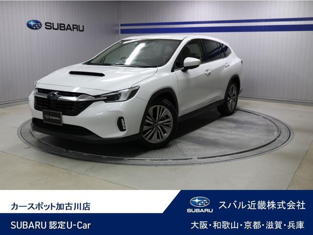 レヴォーグレイバック 1.8 リミテッド EX 4WD 