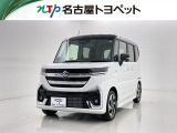 当社では、愛知・岐阜・三重・静岡在住で、現車確認可能な方への販売に限らせて頂きます。※ 当社の総合的判断により販売をお断りする場合があります。