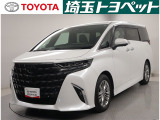 スムーズな対応を心掛けております。お待たせするのは大変申し訳ないので、ご来店の際は在庫のご確認とご来店予約をお願いします。埼玉・東京・千葉・群馬・栃木・茨城の販売に限ります。
