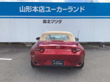 後ろ姿も思わず「可愛い!」って声が出ちゃうデザイン。見ているだけで心がほっこり癒やされますね。